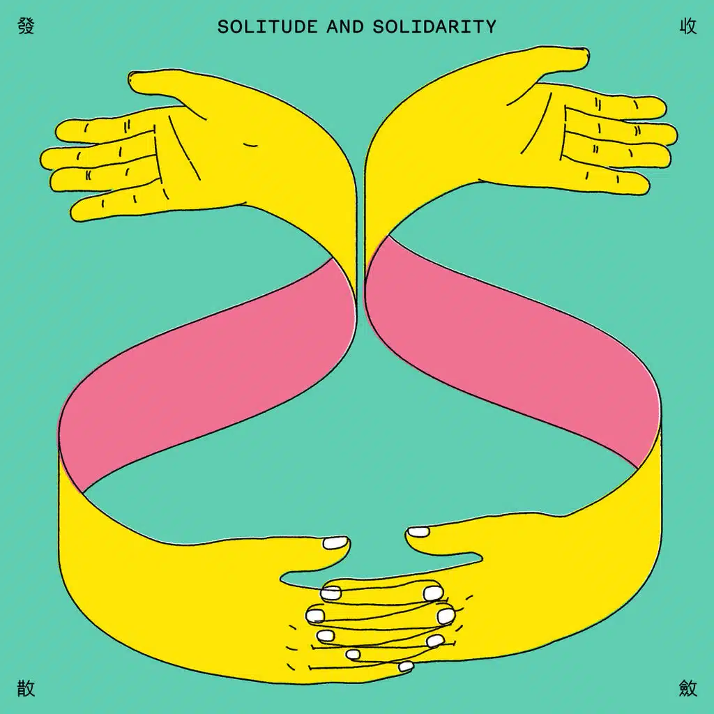 Solitude and Solidarity