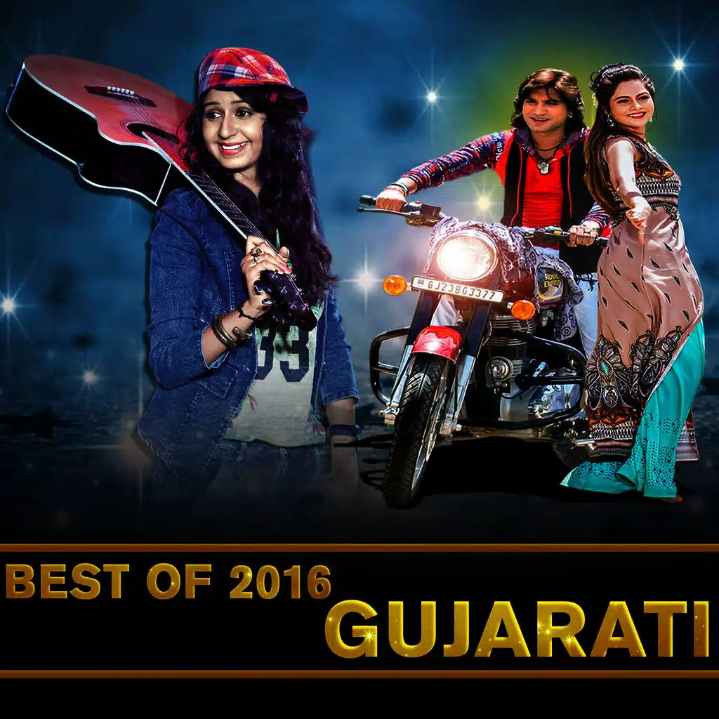 Best of 2016 Gujarati