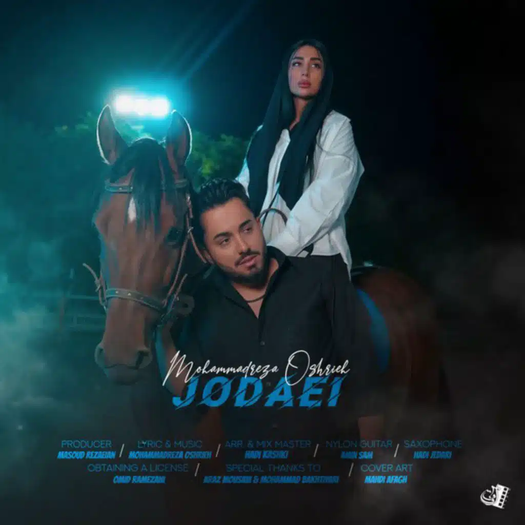 Mohammadreza Oshrieh