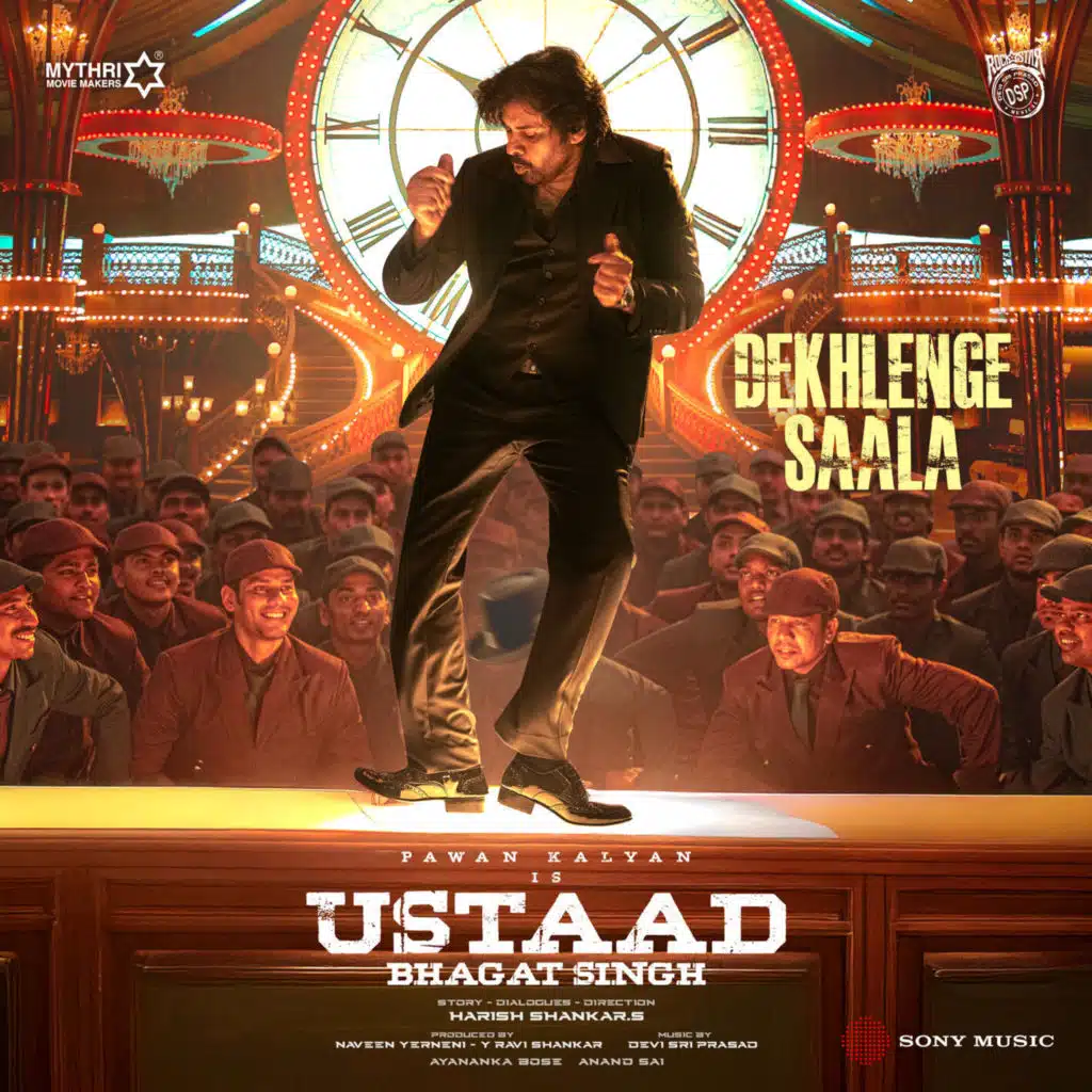 Dekhlenge Saala (From "Ustaad Bhagat Singh")
