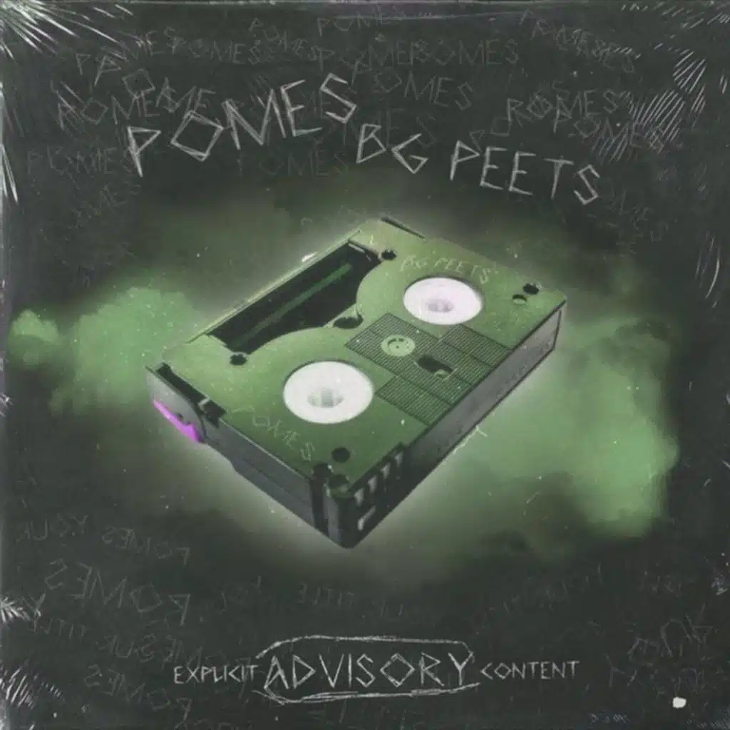 Pomes (ProductOfMyEnviorments)