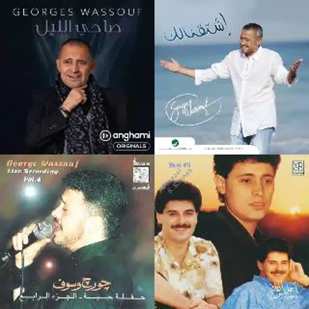 ابو وديع والشله