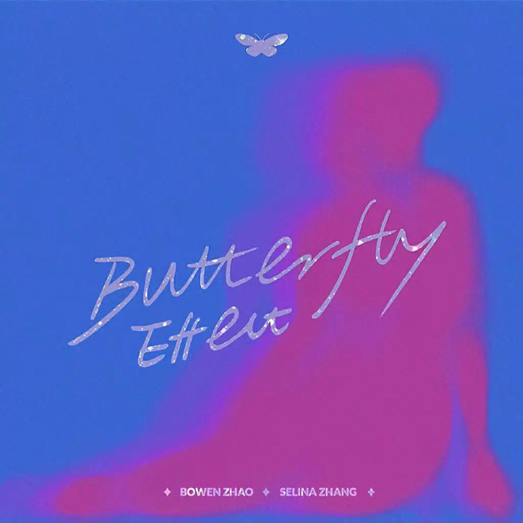 ButterflyEffect