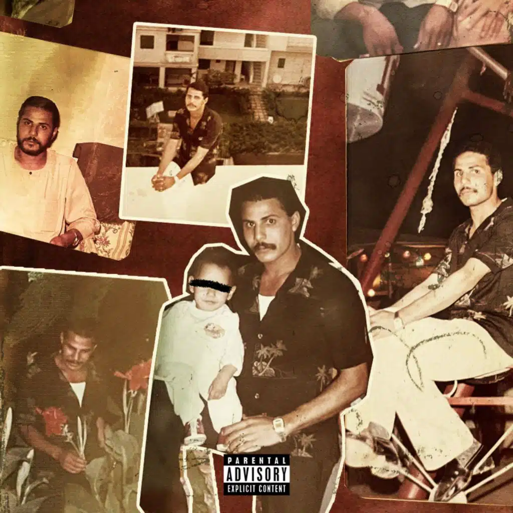 ابويا ابويا