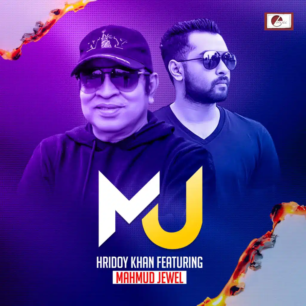 Prem (feat. Mahmud Jewel)