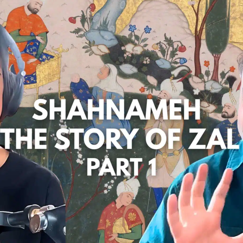 Culture | Ferdowsi's Shahnameh, Part 1