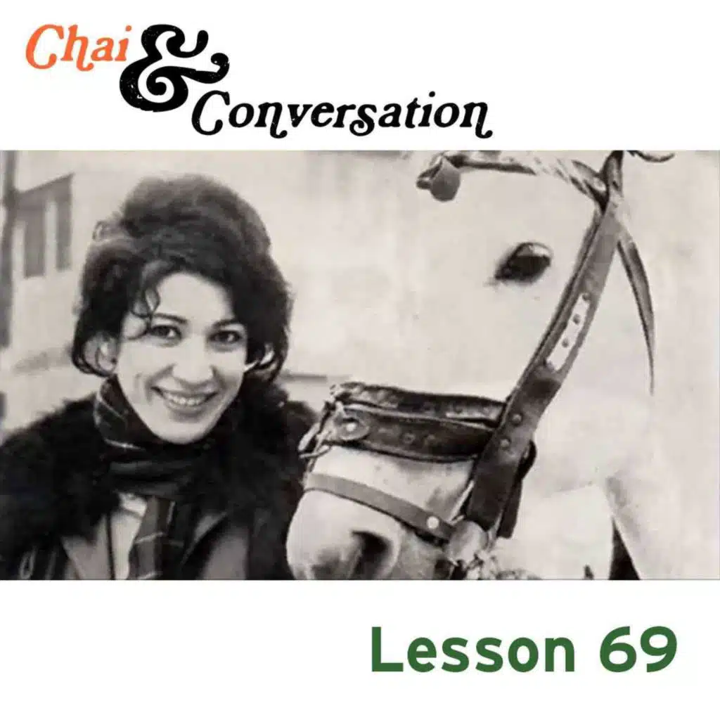 Poetry | Forough Farokhzad's fathe bagh Intro