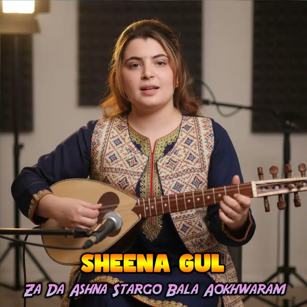 Za Da Ashna Stargo Bala Aokhwaram