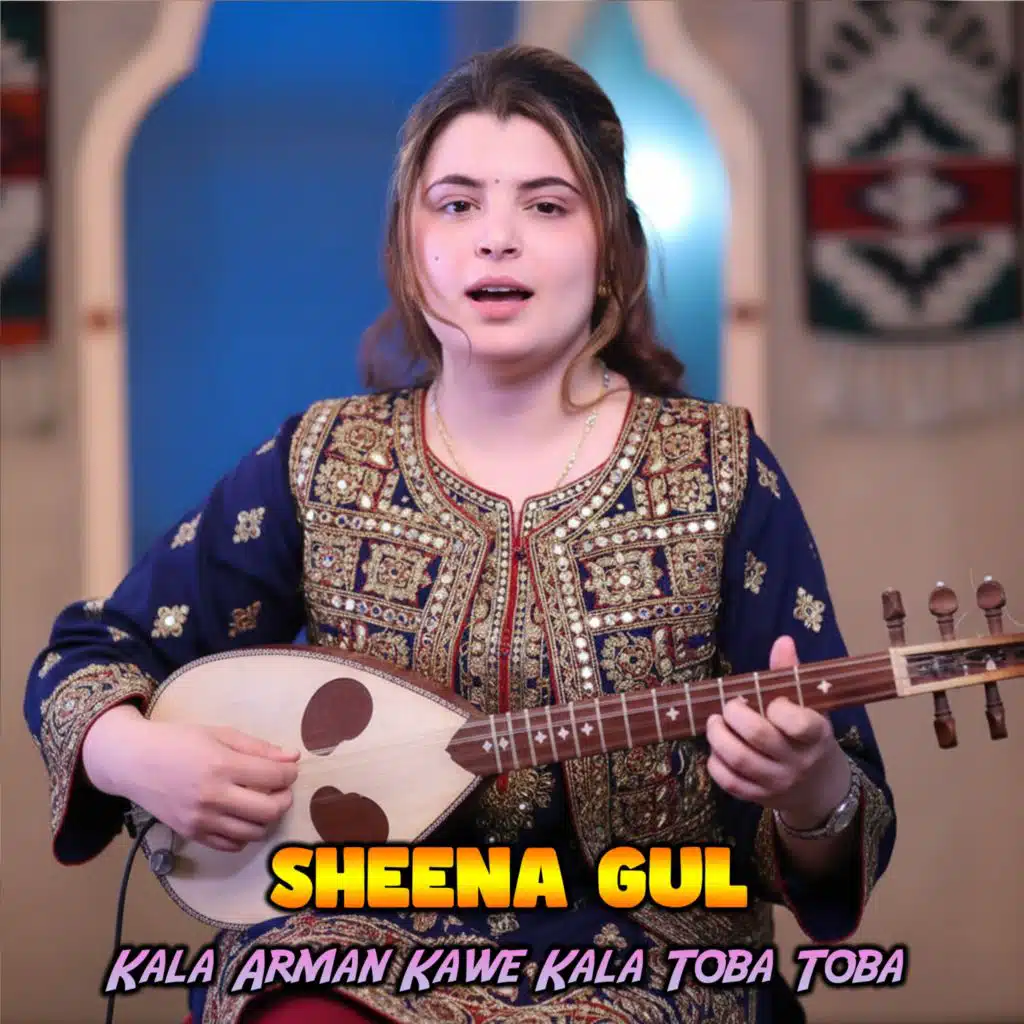 Kala Arman Kawe Kala Toba Toba