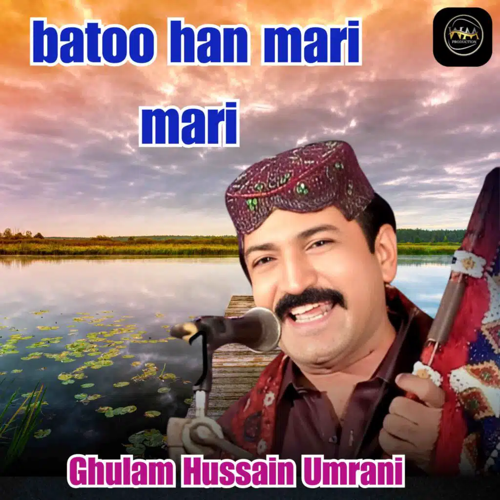 Ghulam Hussain Umrani
