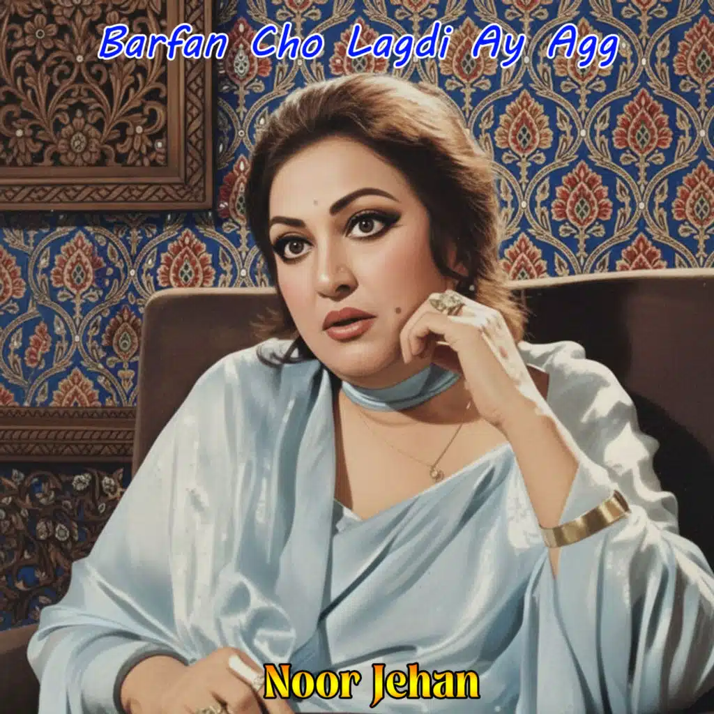 Noor Jehan