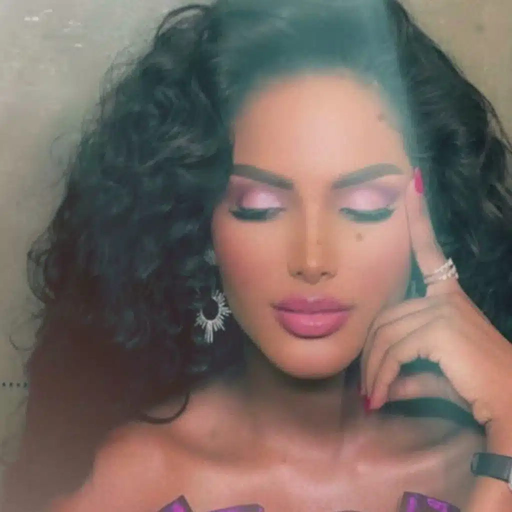 ياليل طمني- جلسة