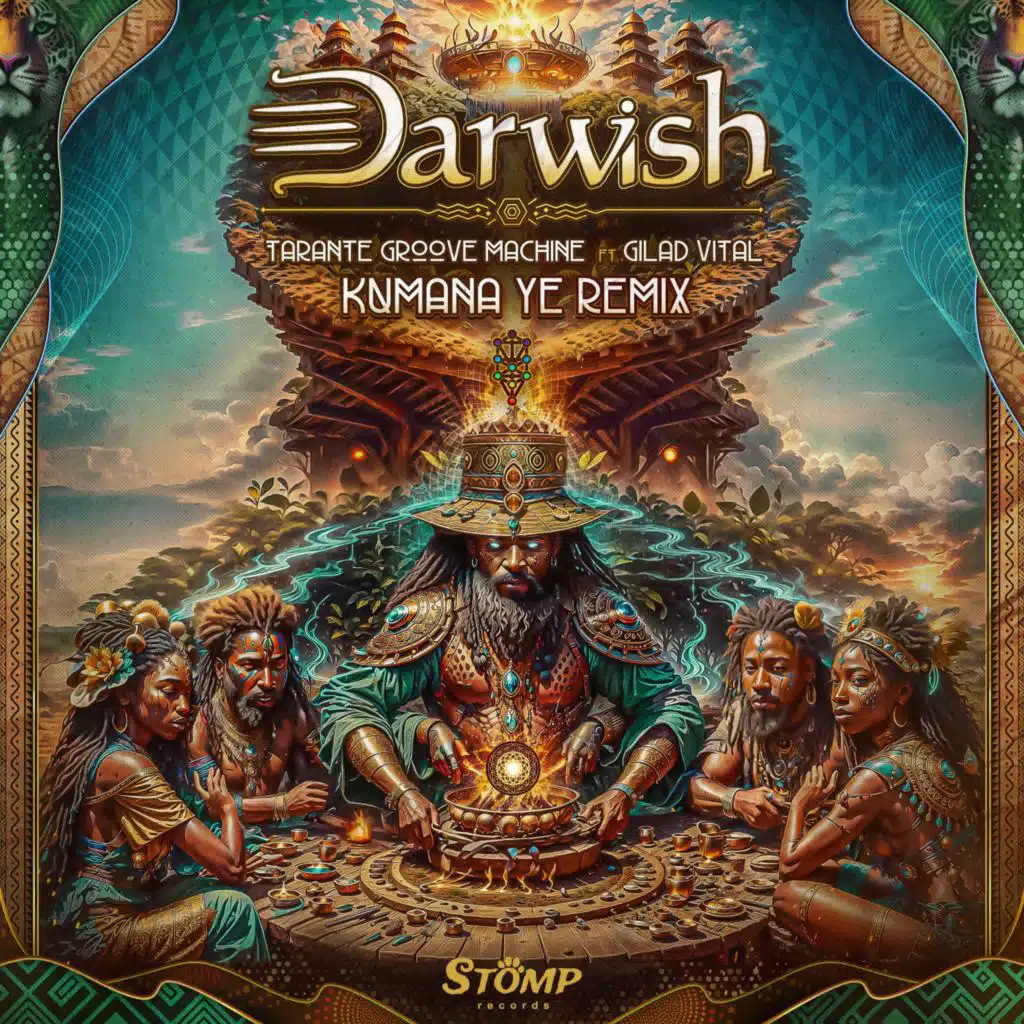 Tarante Groove Machine