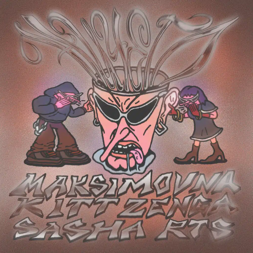 НИЧЕГО (feat. Kitt Zenga & Sasha RTS)