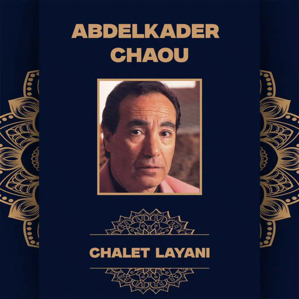 Chalet Layani (Live)