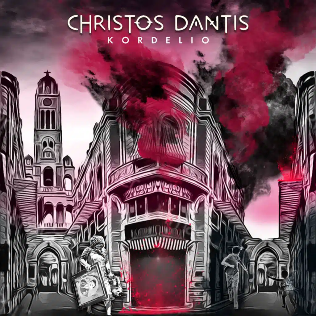 Kordelio (Ti Se Mellei Esenane)