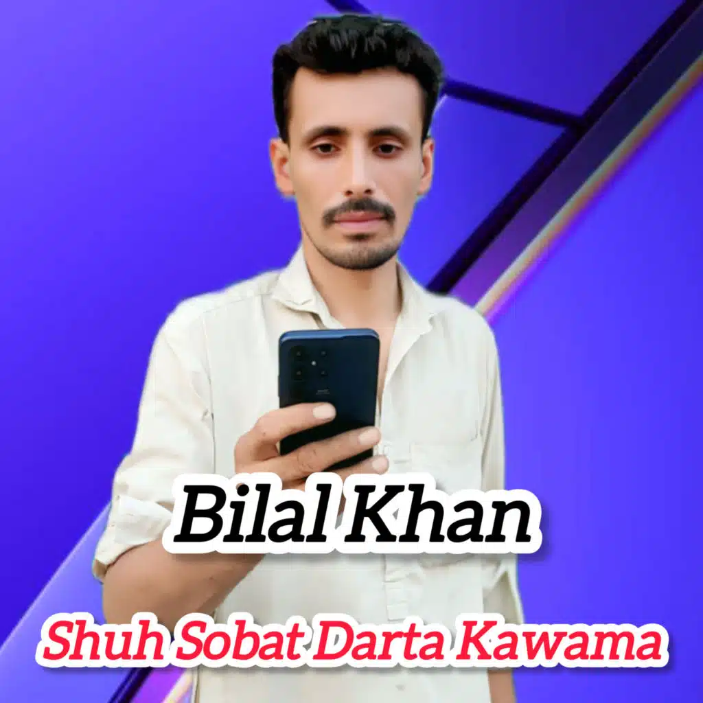 Shuh Sobat Darta Kawama