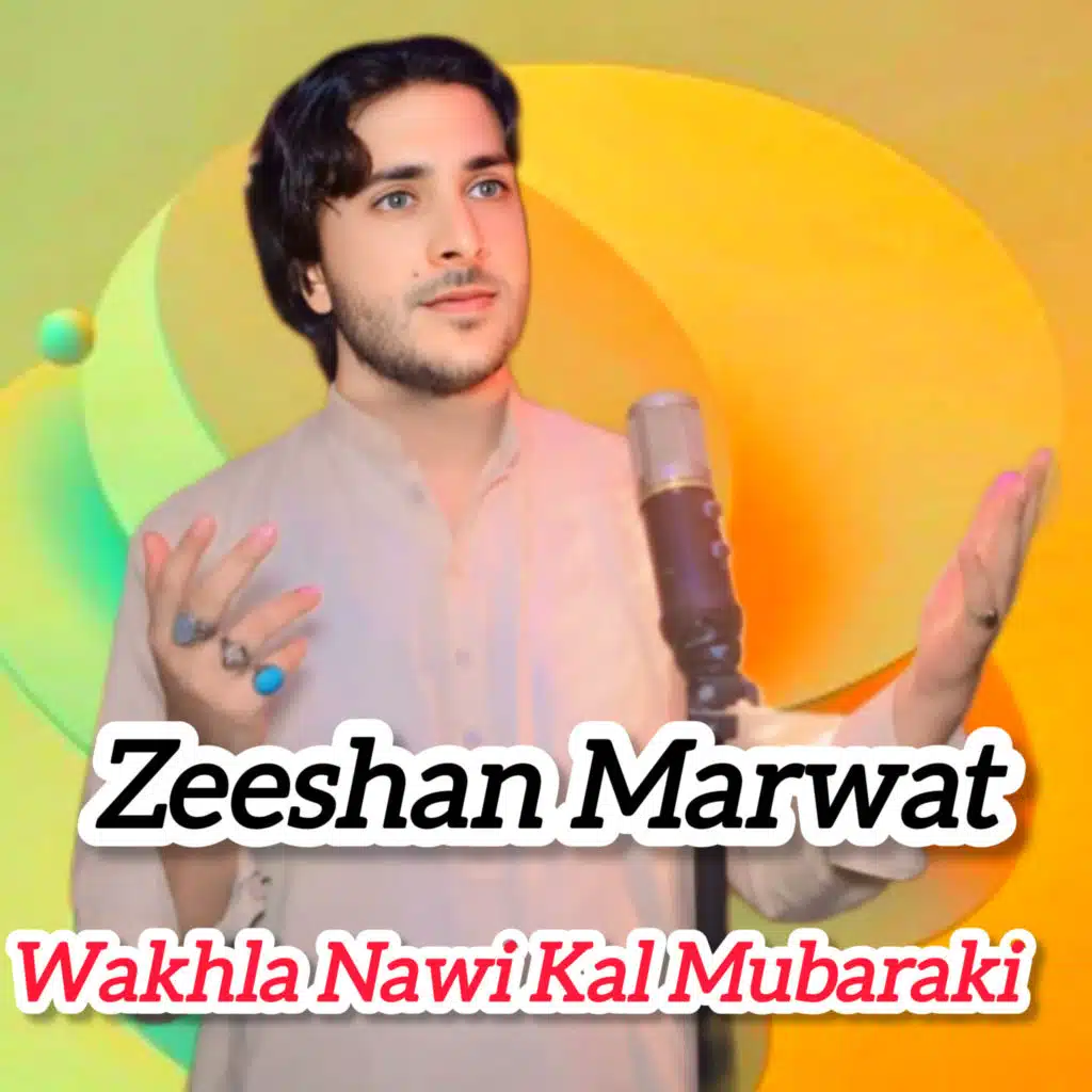 Zeeshan Marwat