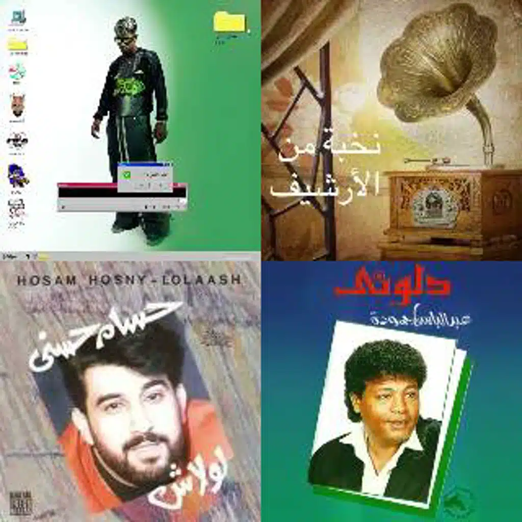 Hob W Mob W ananas w kanatlob