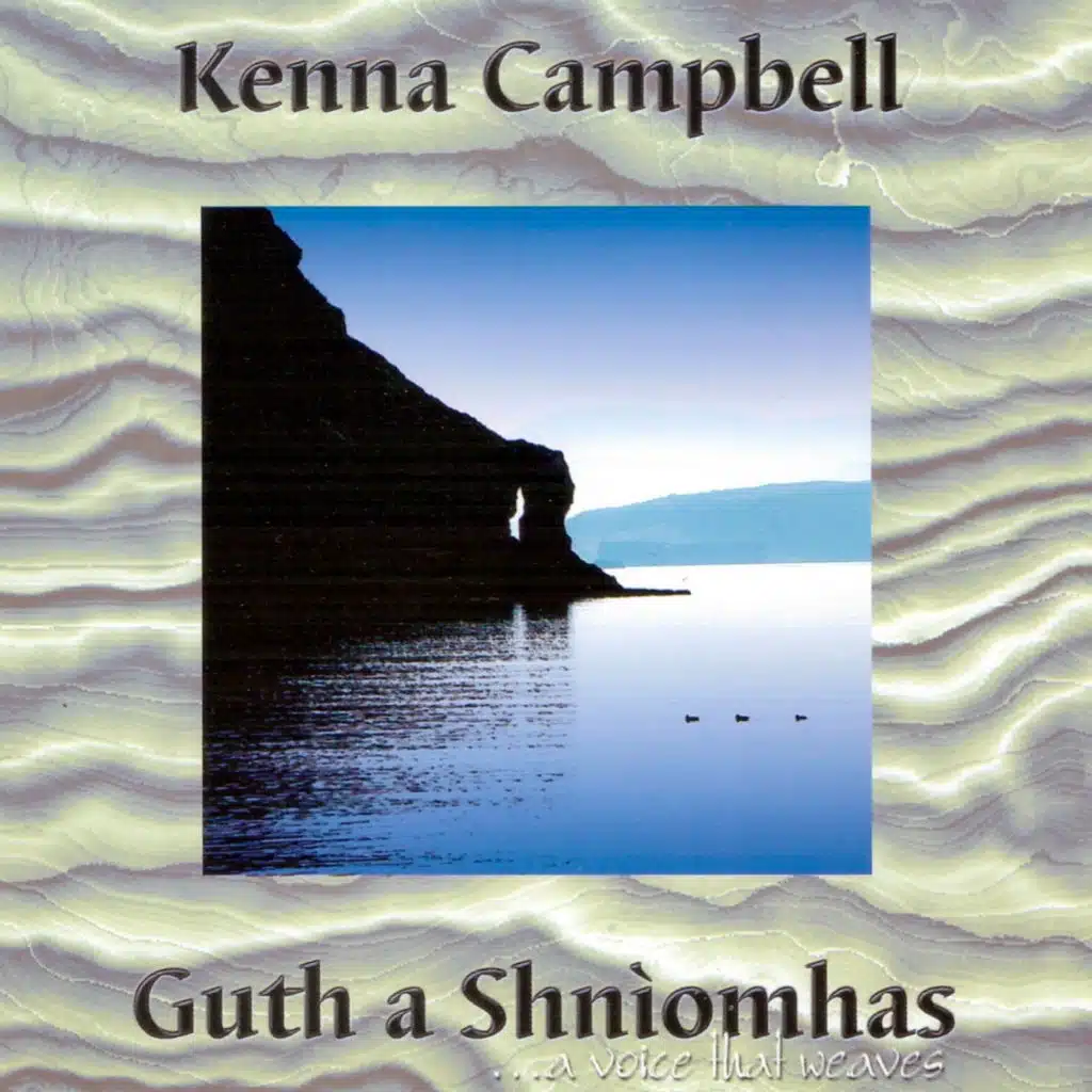 Kenna Campbell