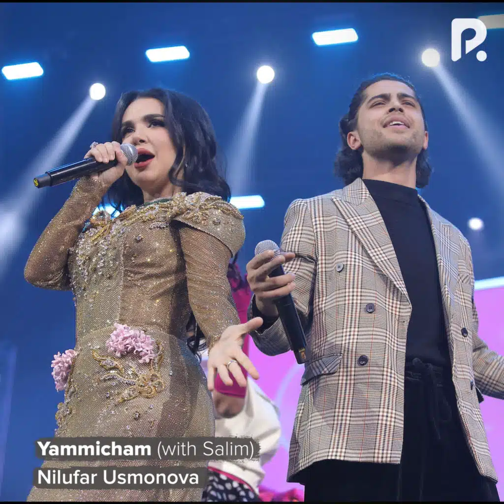 Yammicham