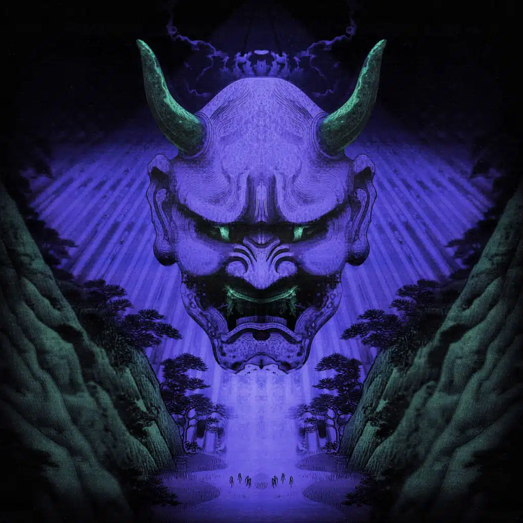 Tonight / Strain