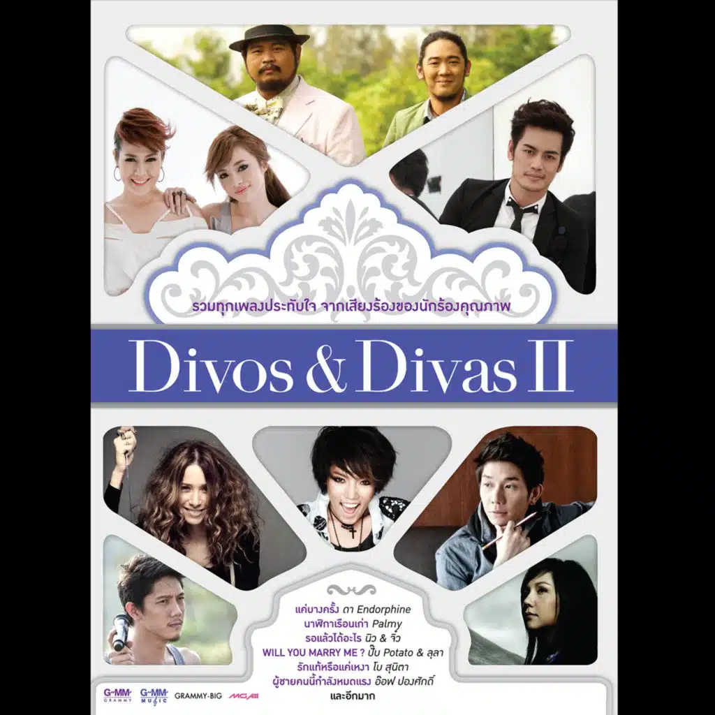 Divos & Divas II