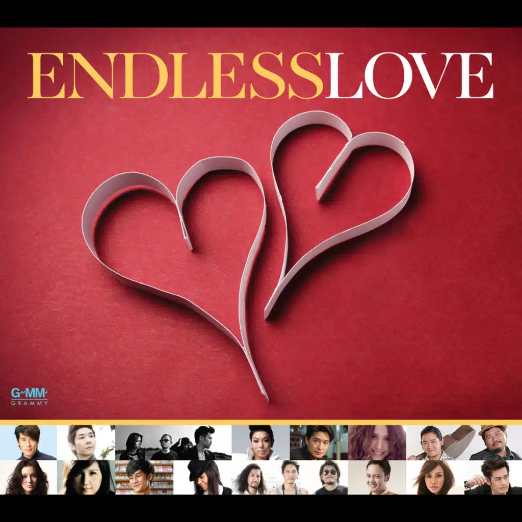 แพ้คำว่ารัก