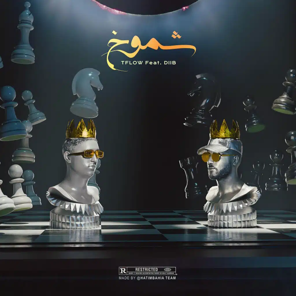 CHOMOKH (feat. Diib)