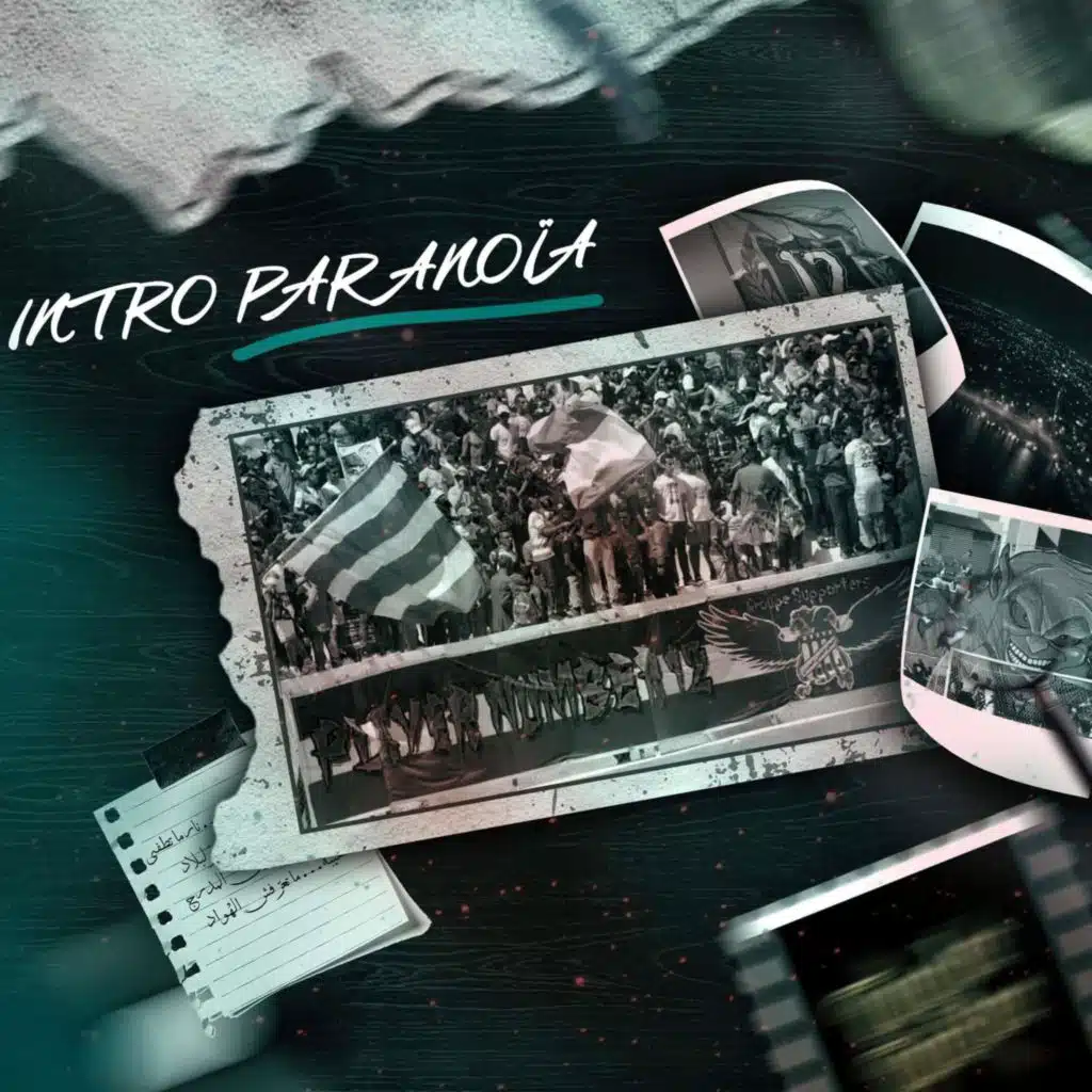 G.S Dos kallas Officiel