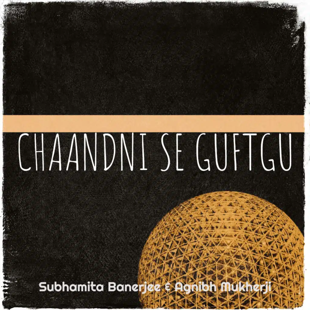 Subhamita Banerjee & Agnibh Mukherji