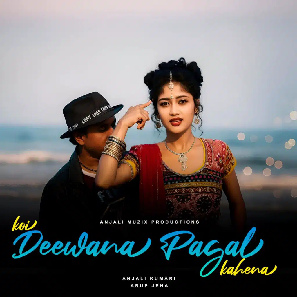 Arup Jena & Anjali Kumari