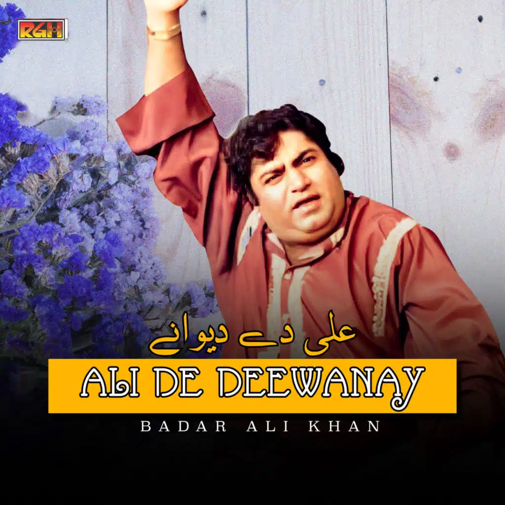 Ali De Deewanay