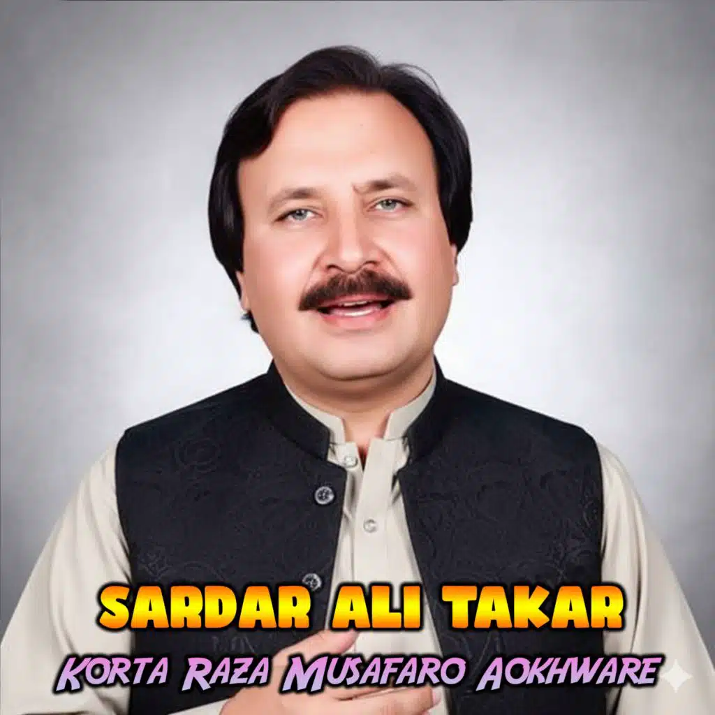 Sardar Ali Takkar