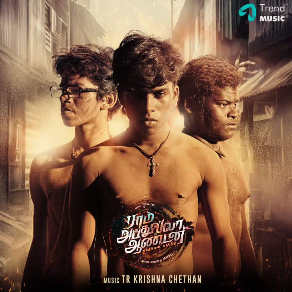 RAM ABDULLAH ANTONY (Original Motion Picture Soundtrack)
