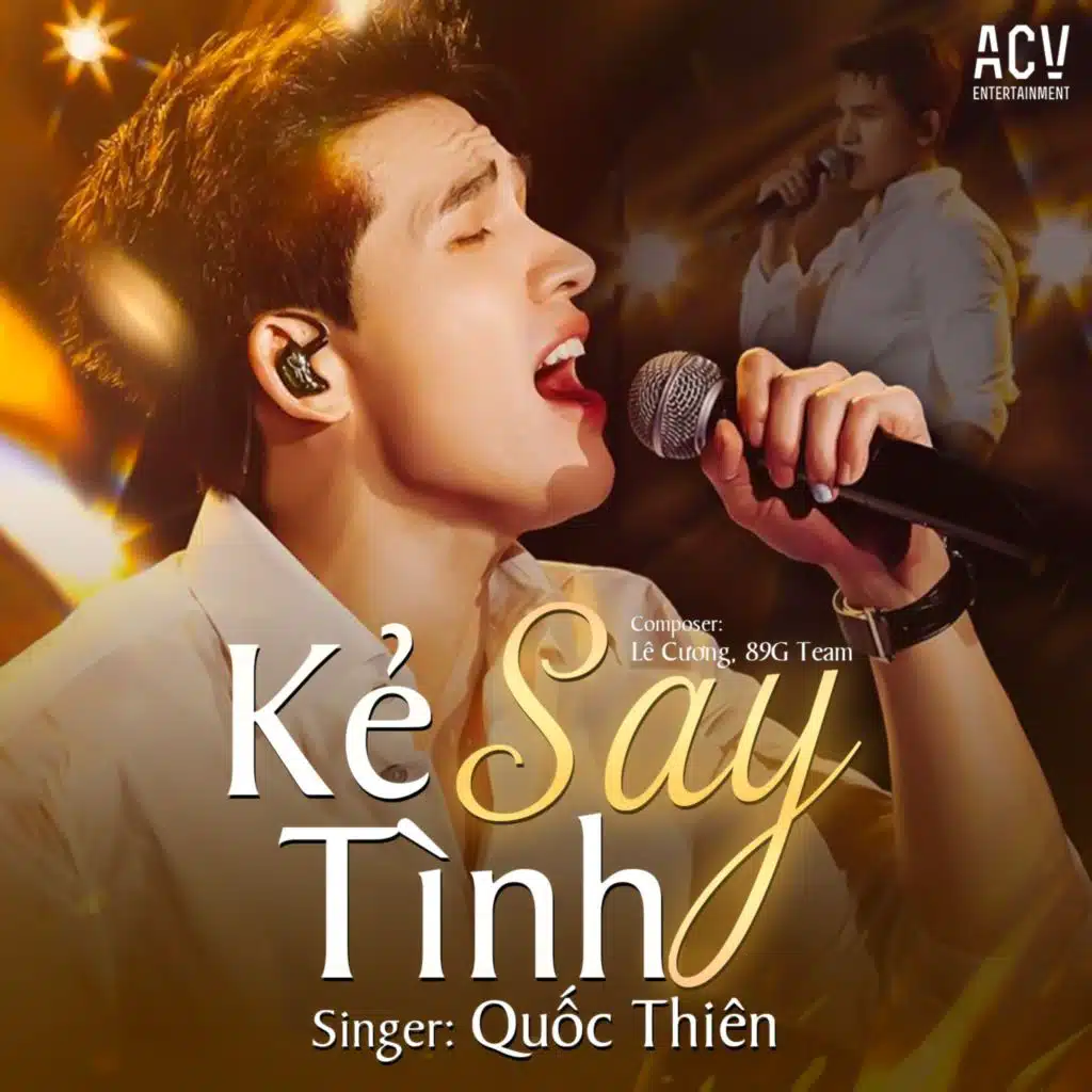 Quốc Thiên