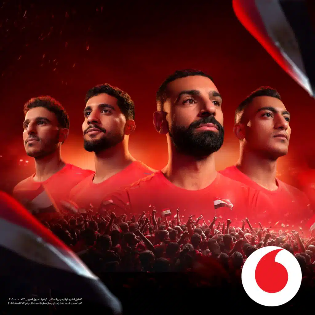 والله حبايبنا (مع محمود العسيلي)