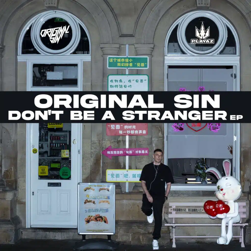 Original Sin