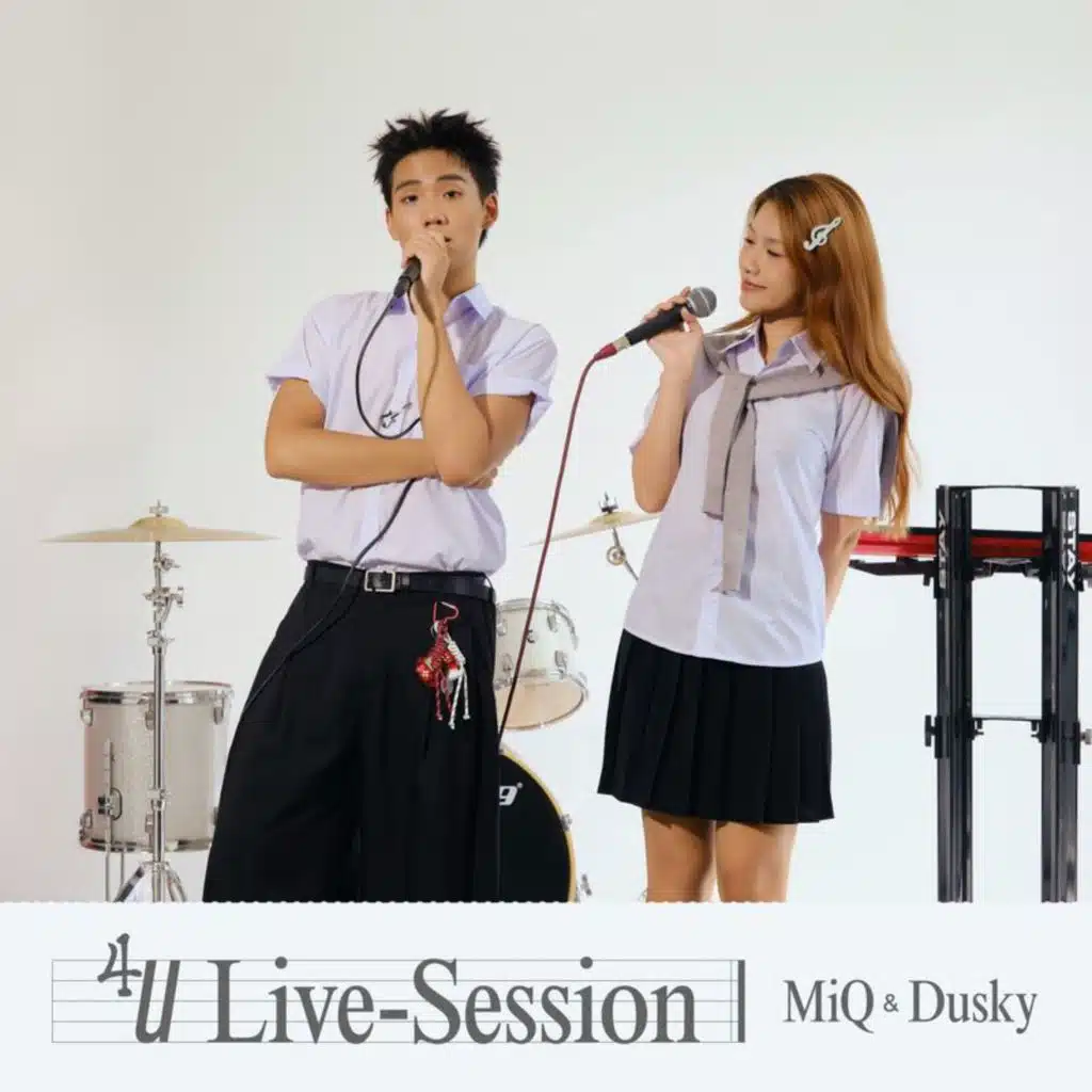 4U (Live Session)