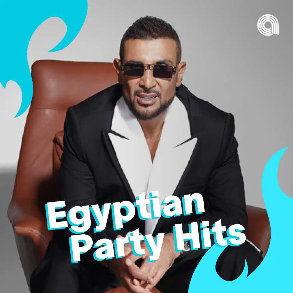 Egyptian Party Hits