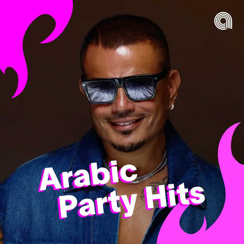 Arabic Party Hits