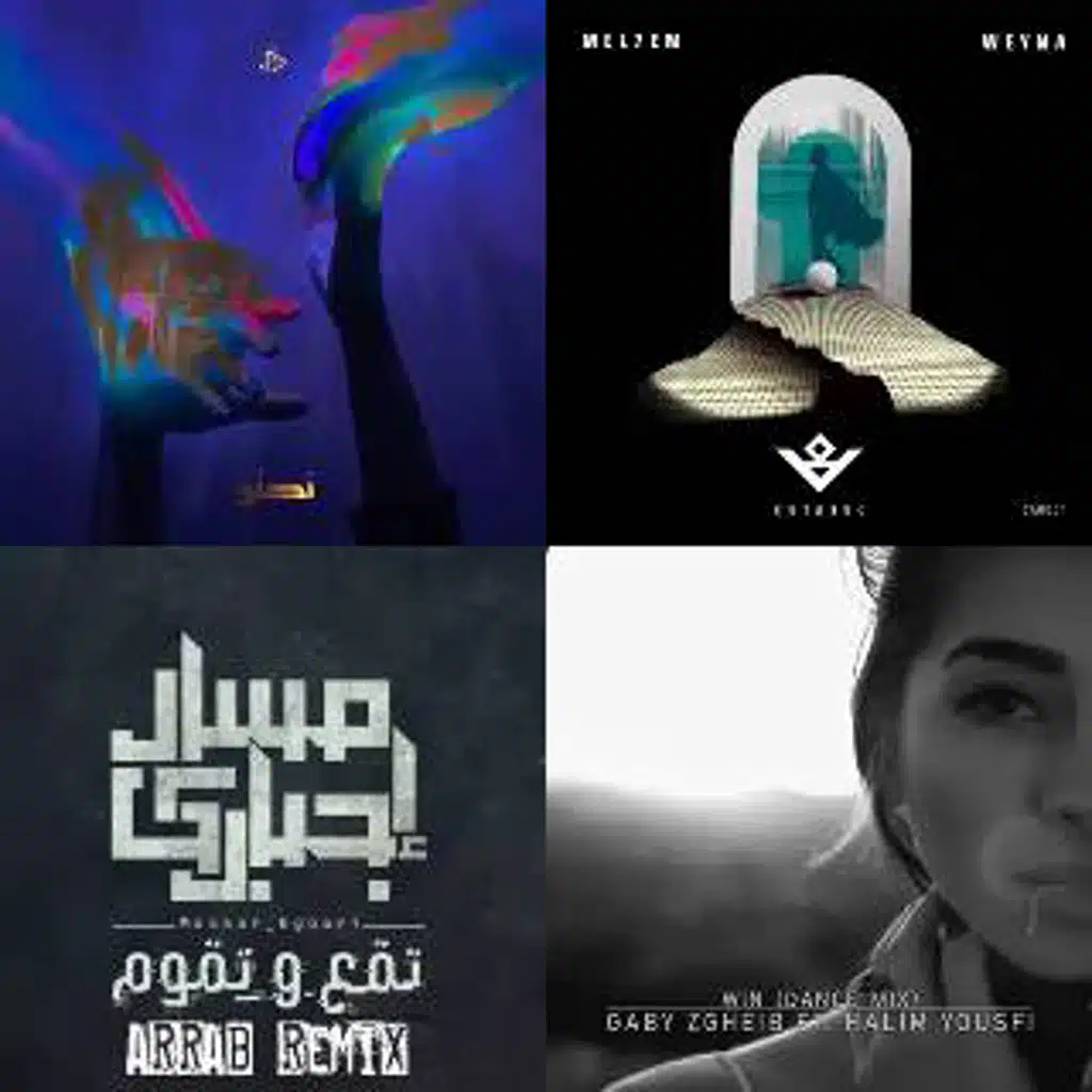 Techno Arabia