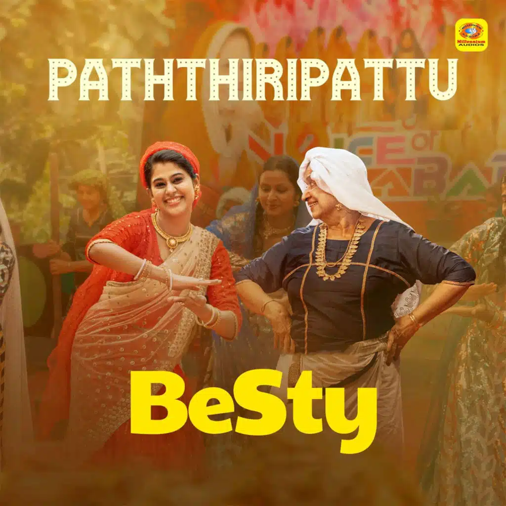 Paththiripattu (From "Besty") (Original Motion Picture Soundtrack)