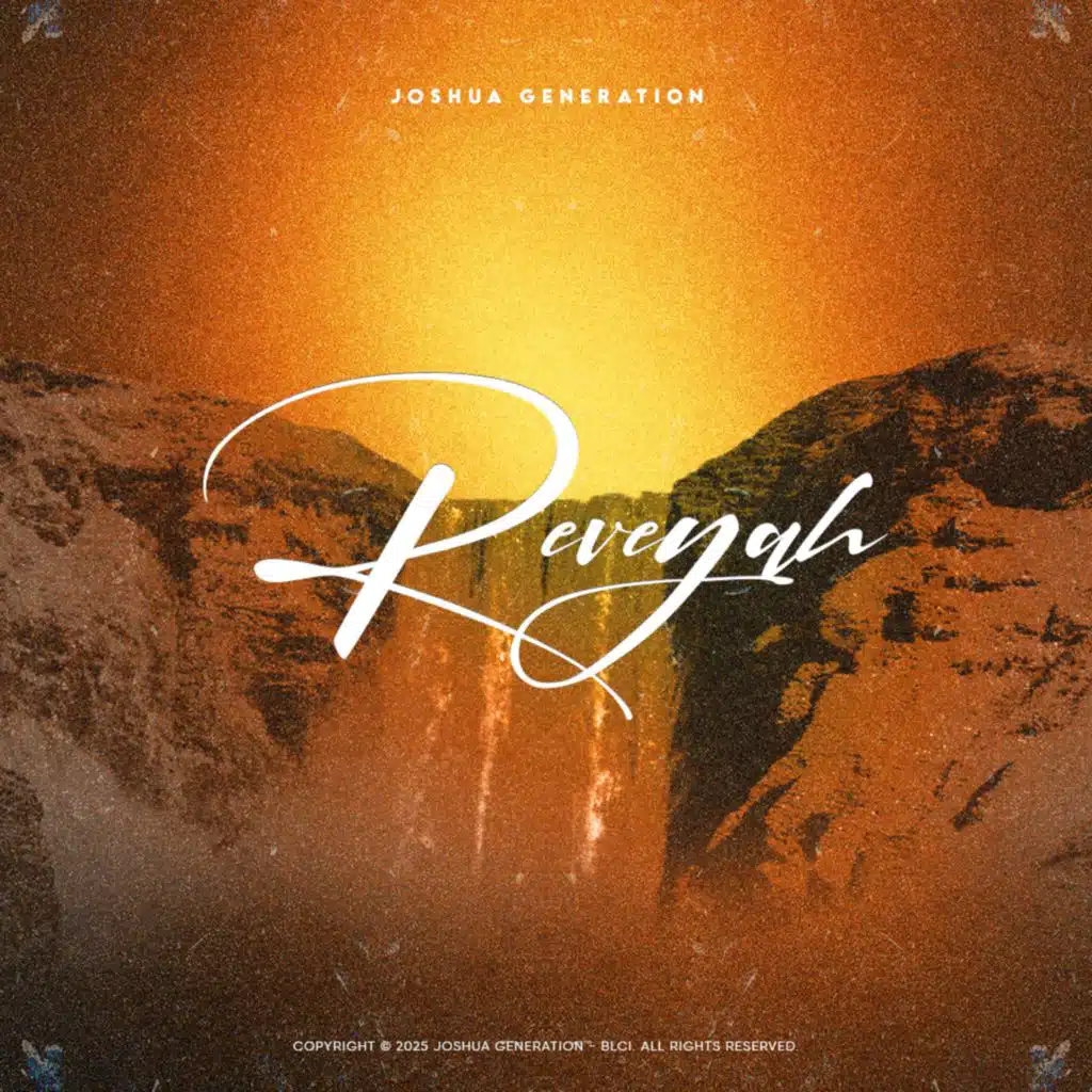 Revayah (feat. Zionite, Mary, Titus & Joshua Generation)
