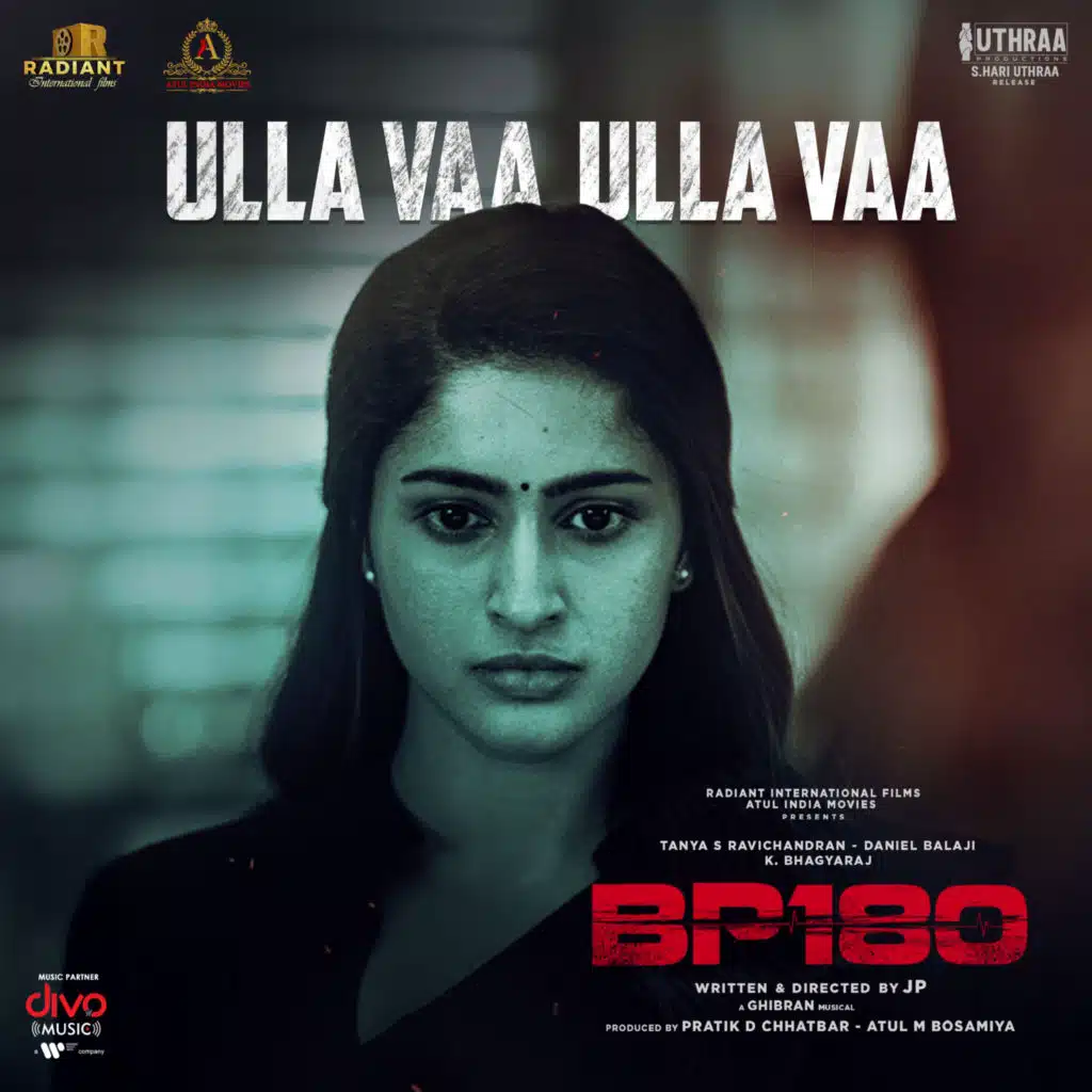 Ulla Vaa Ulla Vaa (From "BP180")