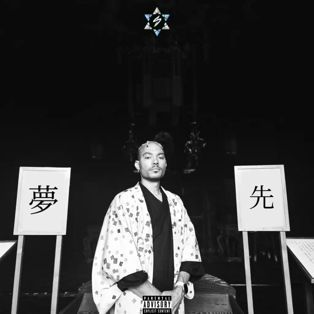 Dreams & Destinations