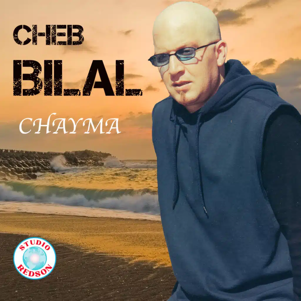 Abali abala