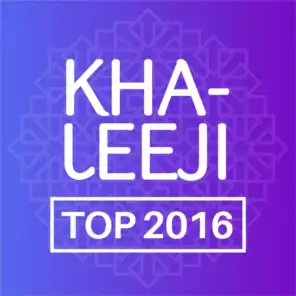Top Khaleeji 2016