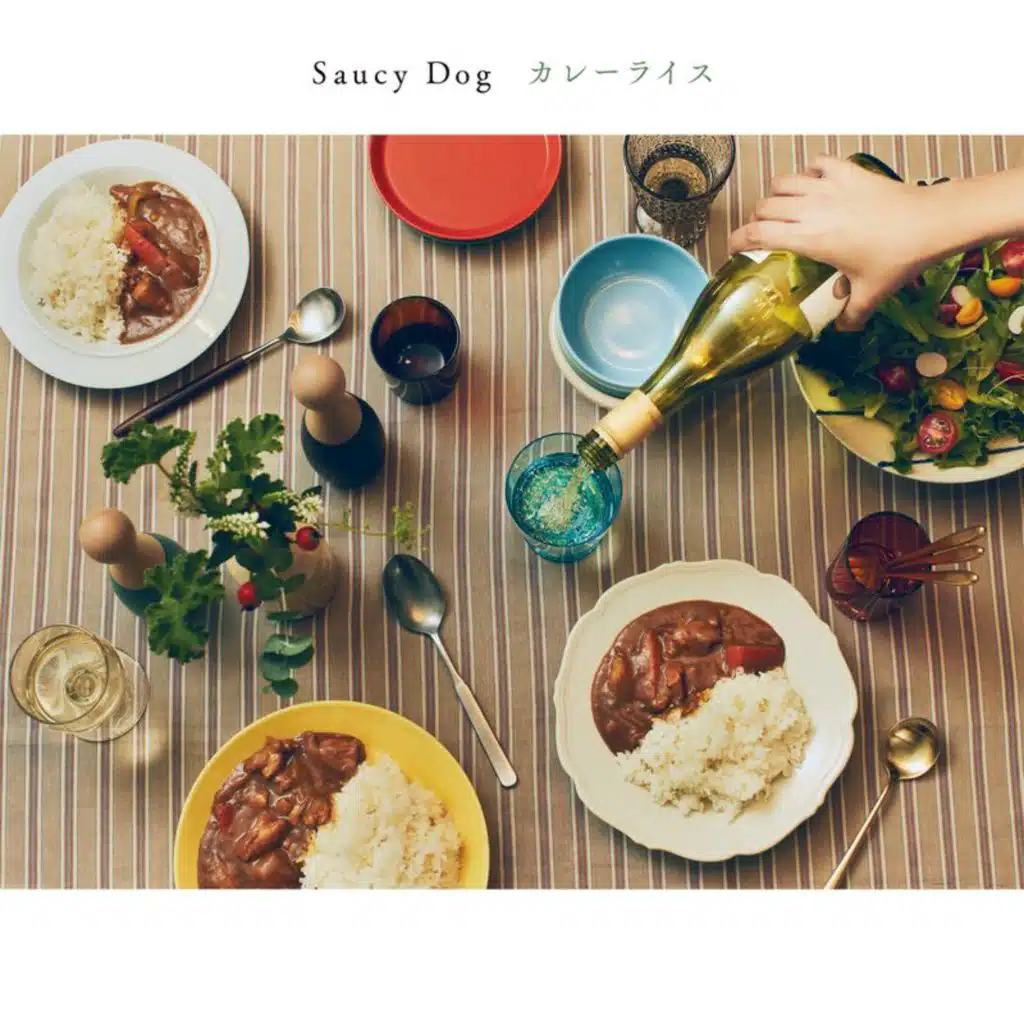 Saucy Dog