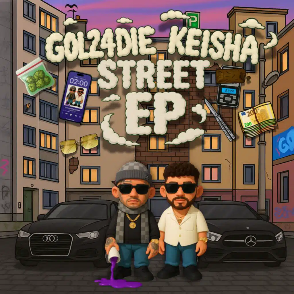 STREET EP